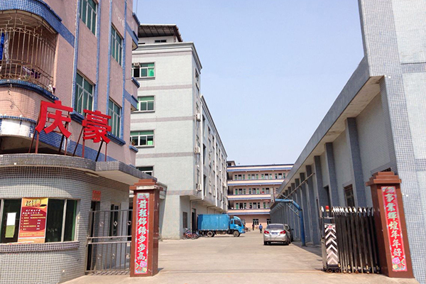 公司大门